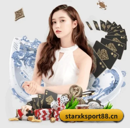 星空体育sport88 APP